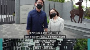 ▲阿滴當時介紹乙種工業用地「是當工作室型態為主」。(圖/阿滴臉書) ▲阿滴當時介紹乙種工業用地「是當工作室型態為主」。(圖/阿滴臉書)