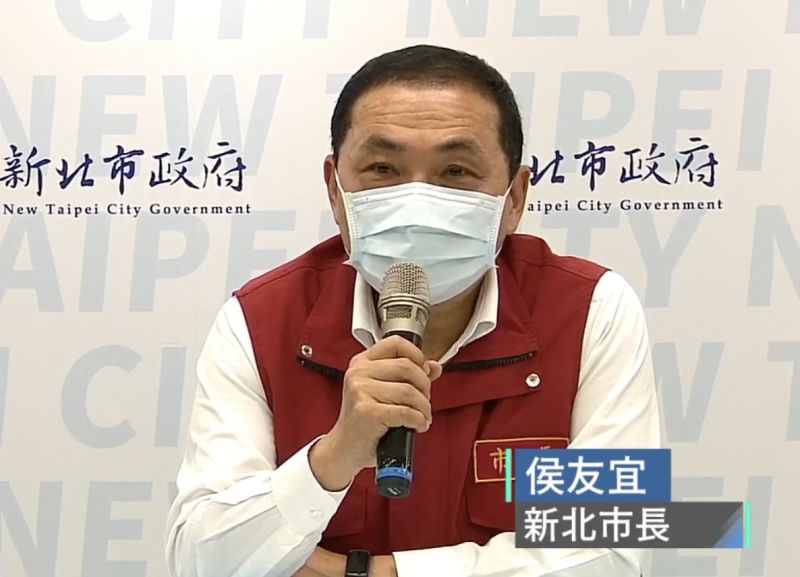 ▲新北市長侯友宜表示,司法調查報告完成,該負的相關責任,包括他自己在內,完全沒有例外。(圖/翻攝自新北直播)
