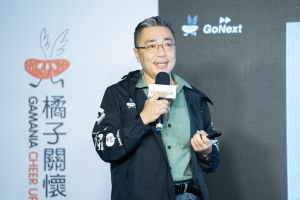▲橘子關懷基金會即將邁入15週年,創辦人劉柏園分享創辦歷程(橘子關懷基金會提供) ▲橘子關懷基金會即將邁入15週年,創辦人劉柏園分享創辦歷程(橘子關懷基金會提供)