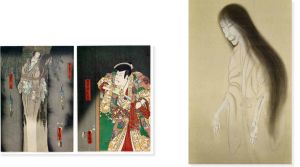 「亞洲的地獄與幽魂」特展加入了台灣視角的敘述,包括受日治時期影響,而有白衣長髮的女鬼形象。 ▲「亞洲的地獄與幽魂」特展加入了台灣視角的敘述,包括受日治時期影響,而有白衣長髮的女鬼形象。(圖/翻攝自展覽摺頁)