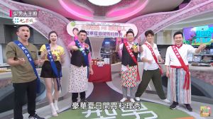 ▲原PO好奇《型男大主廚》為何能存活這麼久。(圖/翻攝自《型男大主廚》YT) ▲原PO好奇《型男大主廚》為何能存活這麼久。(圖/翻攝自《型男大主廚》YT)