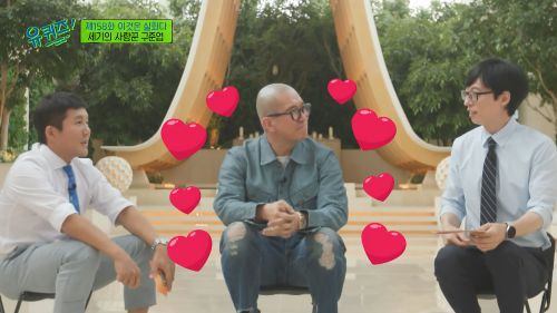 ▲劉在錫(右)在具俊曄(中)賣衣服時期給予幫助。(圖/friDay提供) ▲劉在錫(右)在具俊曄(中)賣衣服時期給予幫助。(圖/friDay提供)