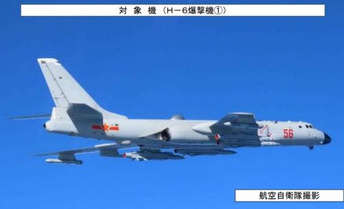 2027武統台灣暖身？12架共機出海「遠海長航」訓練　國軍嚴密掌握
