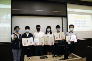 中市創業育苗平台計畫創業輔導課程 即日起線上報名 ▲首次校際創新創業共享共學活動,今日在中興大學舉辦,邀請「浪愛齊步走」創業競賽三組金獎團隊分享得獎作品。(圖/中市工策會提供)