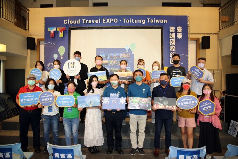 特企/臺東雲端國際旅展鳥瞰視角 全臺唯一空中導覽啟航