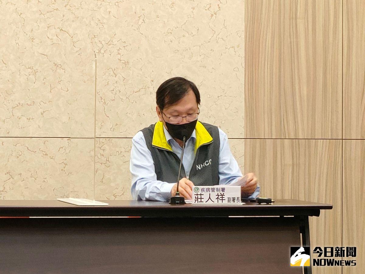 ▲疾管署副署長莊人祥，針對猴痘個案接觸者調整進行說明。（圖／記者許若茵攝，2022.06.24）