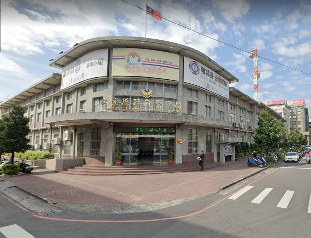 ▲北檢清查色情網站，竟發現一位屏東員警是提供不雅照的供貨者。（圖／翻攝自GoogleMap）