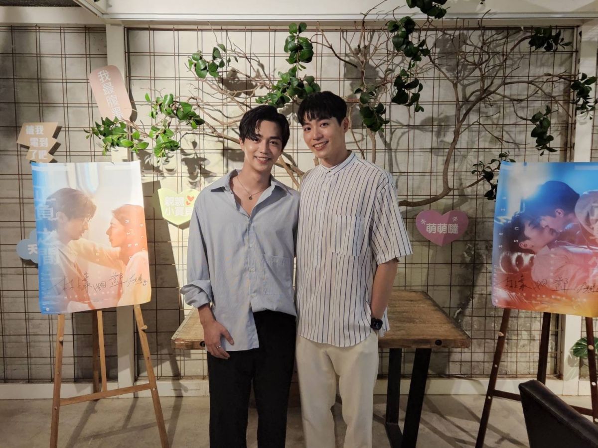 ▲林上豪（右）、石承鎬在《正負之間》組CP。（圖／CATCHPLAY+）