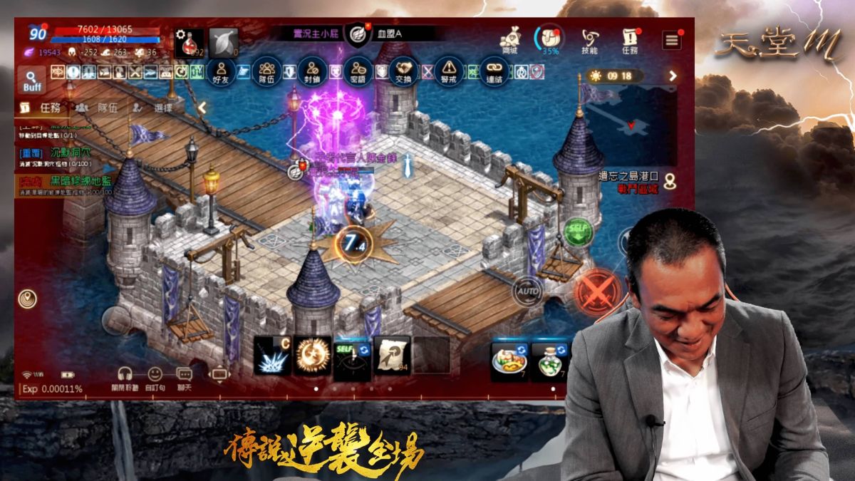 ▲《天堂M》代言人陳金鋒獻出生涯首場對戰，使用改版後的騎士在場上衝鋒陷陣。（圖／遊戲橘子提供）