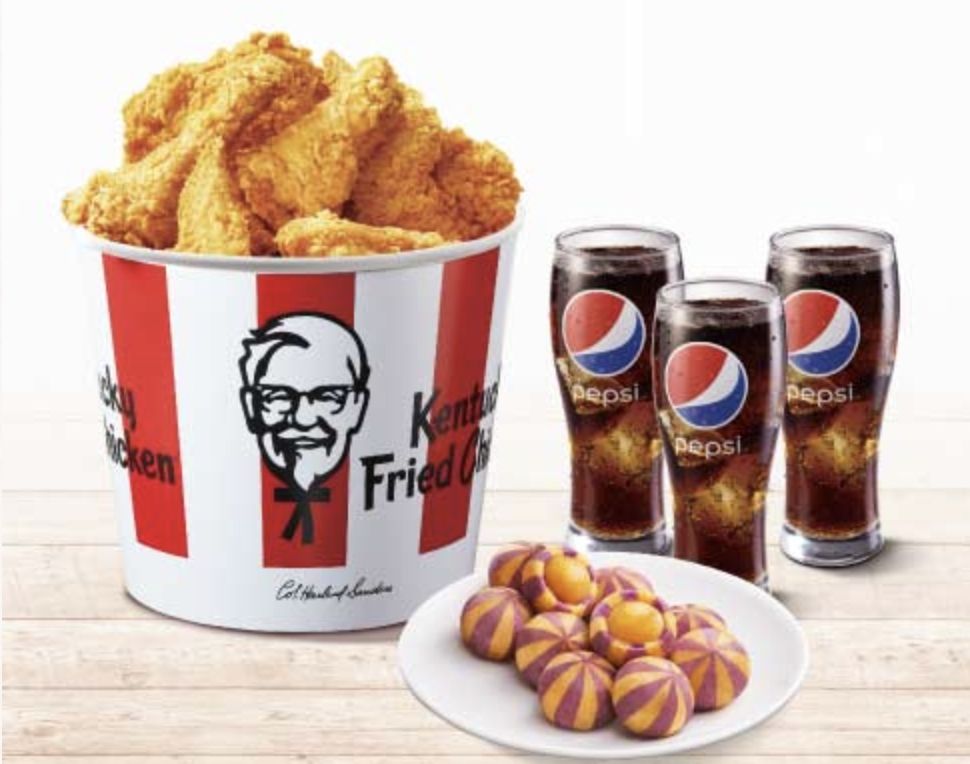 ▲肯德基最新密碼優惠，掌握「40347」爽嗑6塊咔啦脆雞套餐，現省149元。（圖／翻攝自肯德基官網）