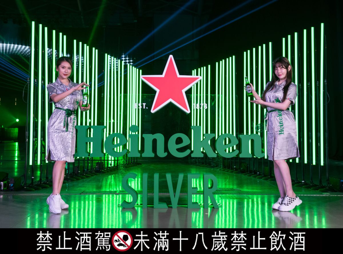 ▲海尼根今日宣布與三洋維士比集團達成合作協議，將接管其子公司台灣龍泉鑽興業股份有限公司，未來有機會落實在地生產。（圖／海尼根提供）