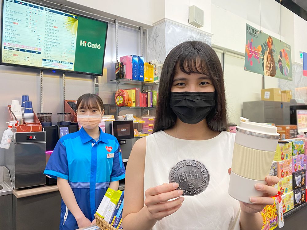▲萊爾富提前響應環保新制，6月29日起消費者自備環保杯購買Hi Café現煮系列飲品即可現省5元。（圖／萊爾富提供）