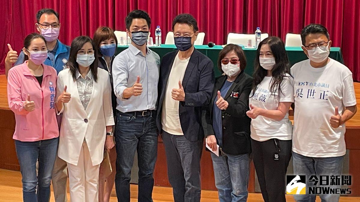 ▲中廣董事長趙少康與國民黨台北市長參選人蔣萬安，27日一同召開記者會，宣布「Team Taipei 聽台北」廣播節目即將開播。（圖／記者丁上程攝，2022.06.27）