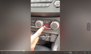 ▲「聰哥說車」提到,第一,在夏天的時候開冷氣,一定要先打開2分鐘的「外循環」。(圖/翻攝自抖音「聰哥說車」) ▲「聰哥說車」提到,第一,在夏天的時候開冷氣,一定要先打開2分鐘的「外循環」。(圖/翻攝自抖音「聰哥說車」)