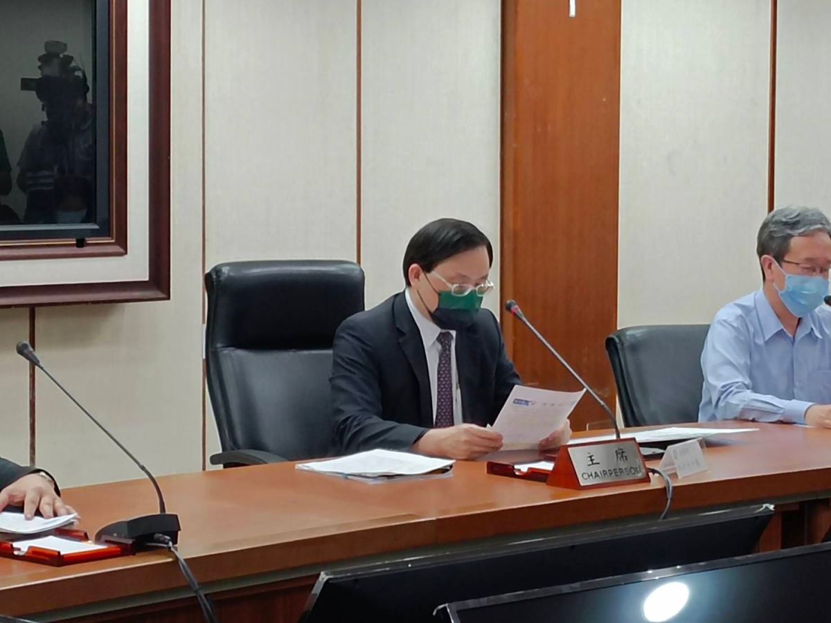 ▲電價審議會預計在本周五舉行。圖為去（2024）年經濟部電價費率審議會。（圖／記者鄭妤安攝影）
