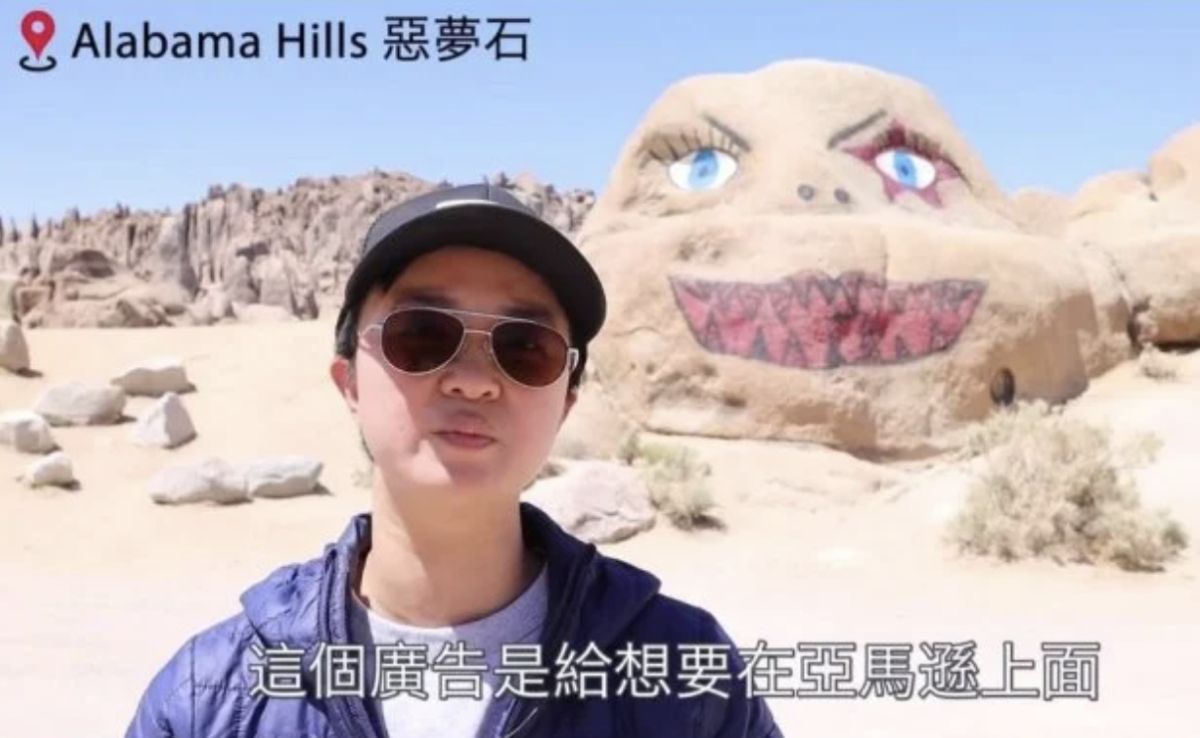 ▲電商網拍創業家Ellen Lin在YouTube投入大量廣告，讓不少用戶近日在各大論壇開戰，對此，她直接在廣告影片中反擊。（圖/boing boing YT頻道）