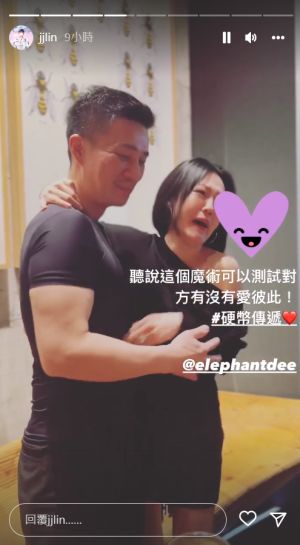 ▲▼小S被魔術效果嚇到,興奮到熊抱許雅鈞。(圖/林俊傑IG) ▲▼小S被魔術效果嚇到,興奮到熊抱許雅鈞。(圖/林俊傑IG)