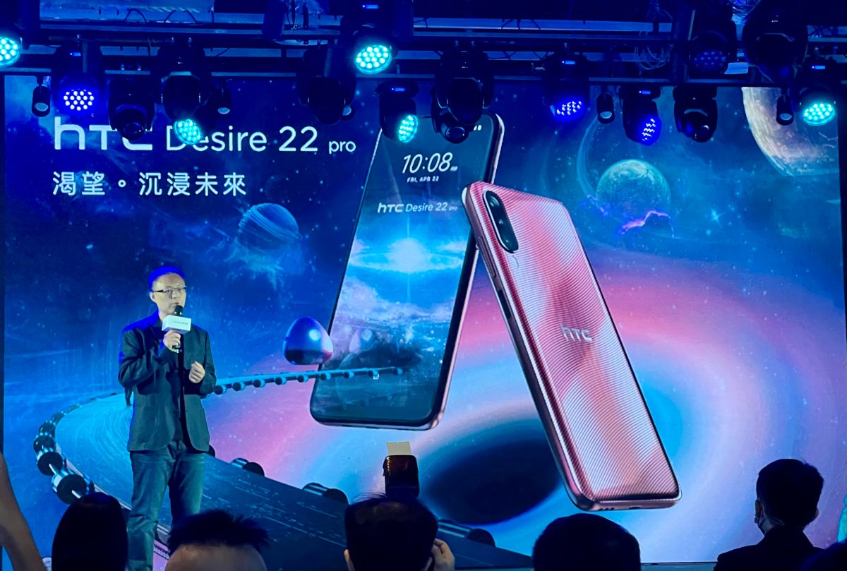 ▲HTC發表Desire 22 pro元宇宙手機，售價1.2萬元有找，相當具有吸引力。(圖/記者周淑萍攝)