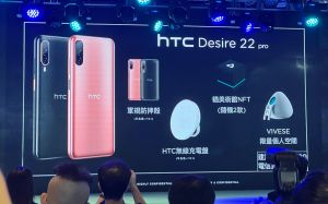 ▲HTC Desire 22 pro元宇宙手機。(圖/記者周淑萍攝)