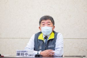 陳時中 ▲(圖/指揮中心提供)