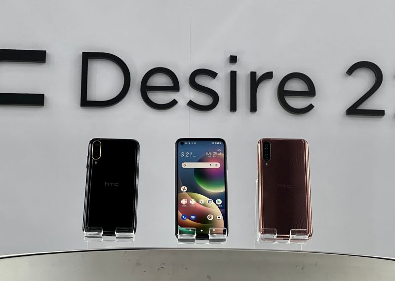 ▲HTC Desire 22 pro採用高通S695處理器,6.6吋螢幕設計。(圖/記者周淑萍攝)