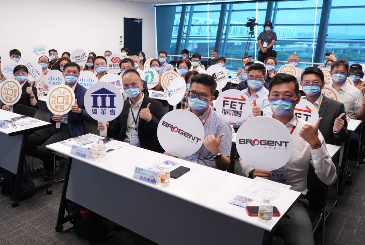 ▲經濟部加工出口區管理處舉辦高雄軟體園區2期招商座談會，有台灣思科、智崴、遠傳等企業與會。(圖／記者黃守作攝，2022.06.28)