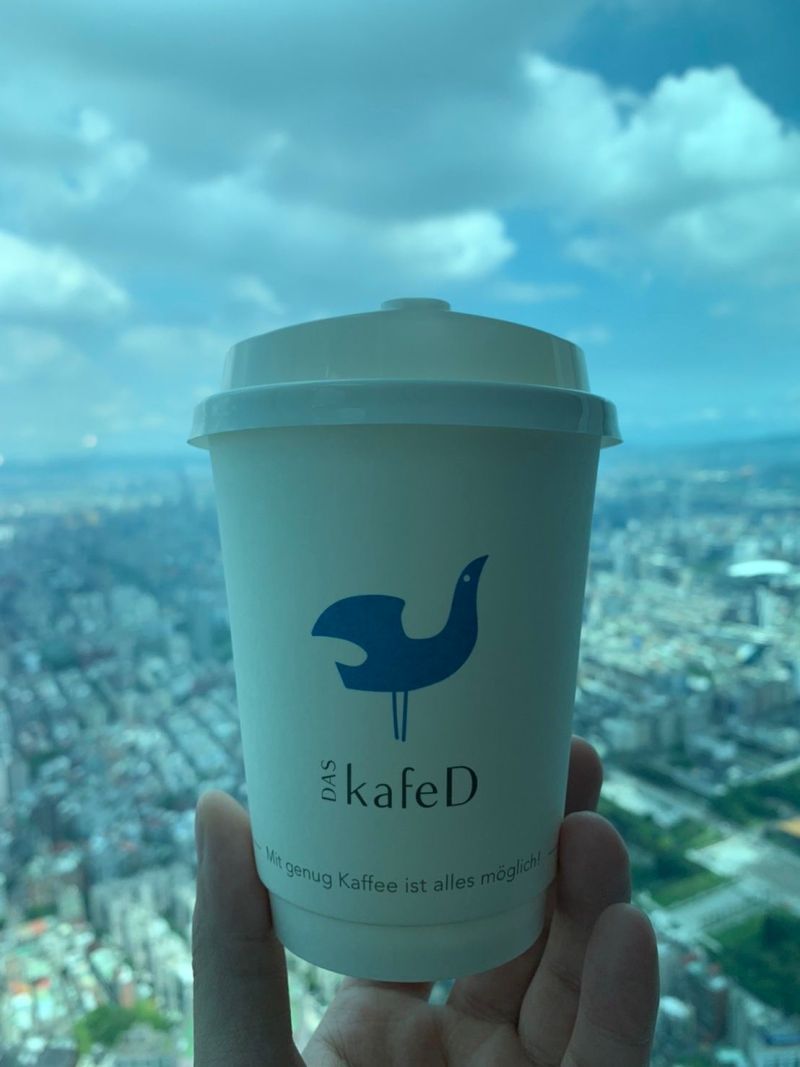 ▲kafeD進駐台北101打造全台最高咖啡廳。（圖／翻攝自台北101購物中心FB）