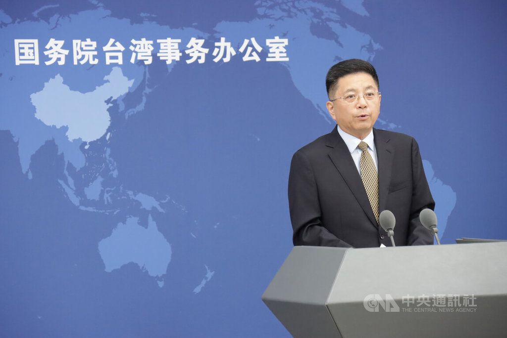 ▲中國大陸國務院台灣事務辦公室發言人馬曉光29日在例行記者會上表示，第14屆海峽論壇將於7月中旬在廈門舉行。中國國民黨主席朱立倫去年以預錄影片致詞參加開幕式，今年是否親自參加受到注意。中央社記者張淑伶北京攝 111年6月29日