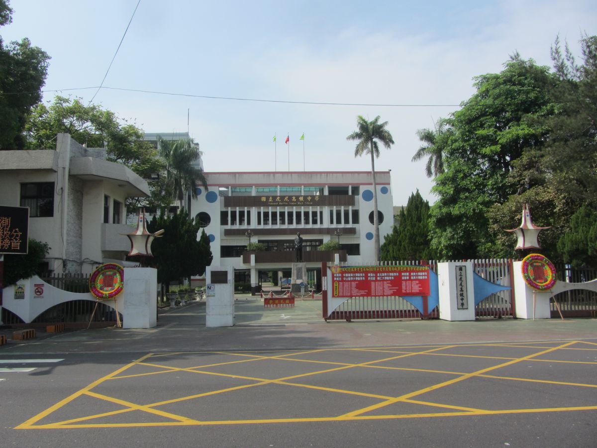 ▲虎尾高中應屆畢業生張芸瑄申請入學上陽明交通大學醫學系。（圖／報系資料照）