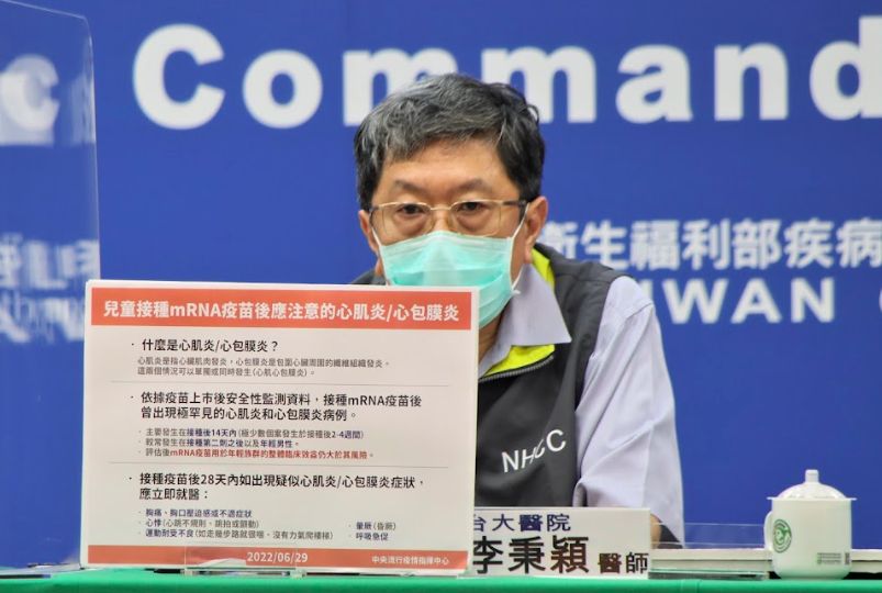 ▲台大醫院醫師李秉穎坦言，Omicron出現多種變異株，這點會讓疫情拉得更長，若要完全與病毒共存，「可能要好幾年後。」（圖／指揮中心提供）