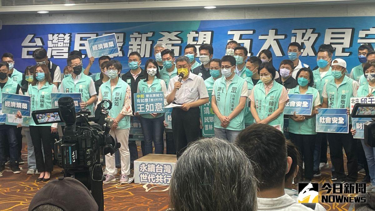 ▲身兼台灣民眾黨主席的台北市長柯文哲，29日參與2022選戰政策發表會，並於會後接受媒體訪問。（圖／記者丁上程攝，2022.06.29）