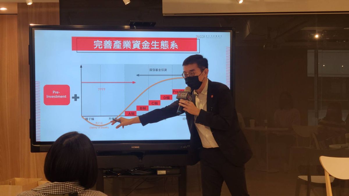 ▲台灣為何拍不出《魷魚遊戲》？文策院院長李明哲今（29）日指出，爭取國際合作機會是關鍵。（圖／記者李琦瑋攝，2022.06.29）