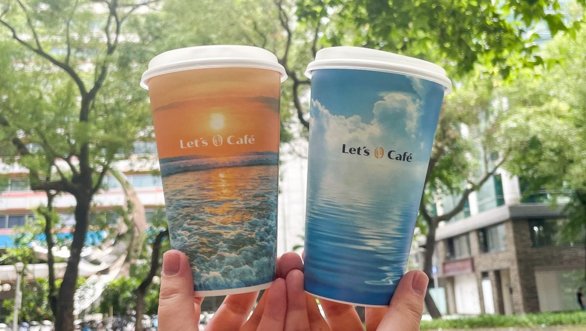 ▲全家APP推出保證中獎的免費刮刮卡，獎品包括大杯極選美式29元、大杯極選拿鐵39元。（圖／業者提供）