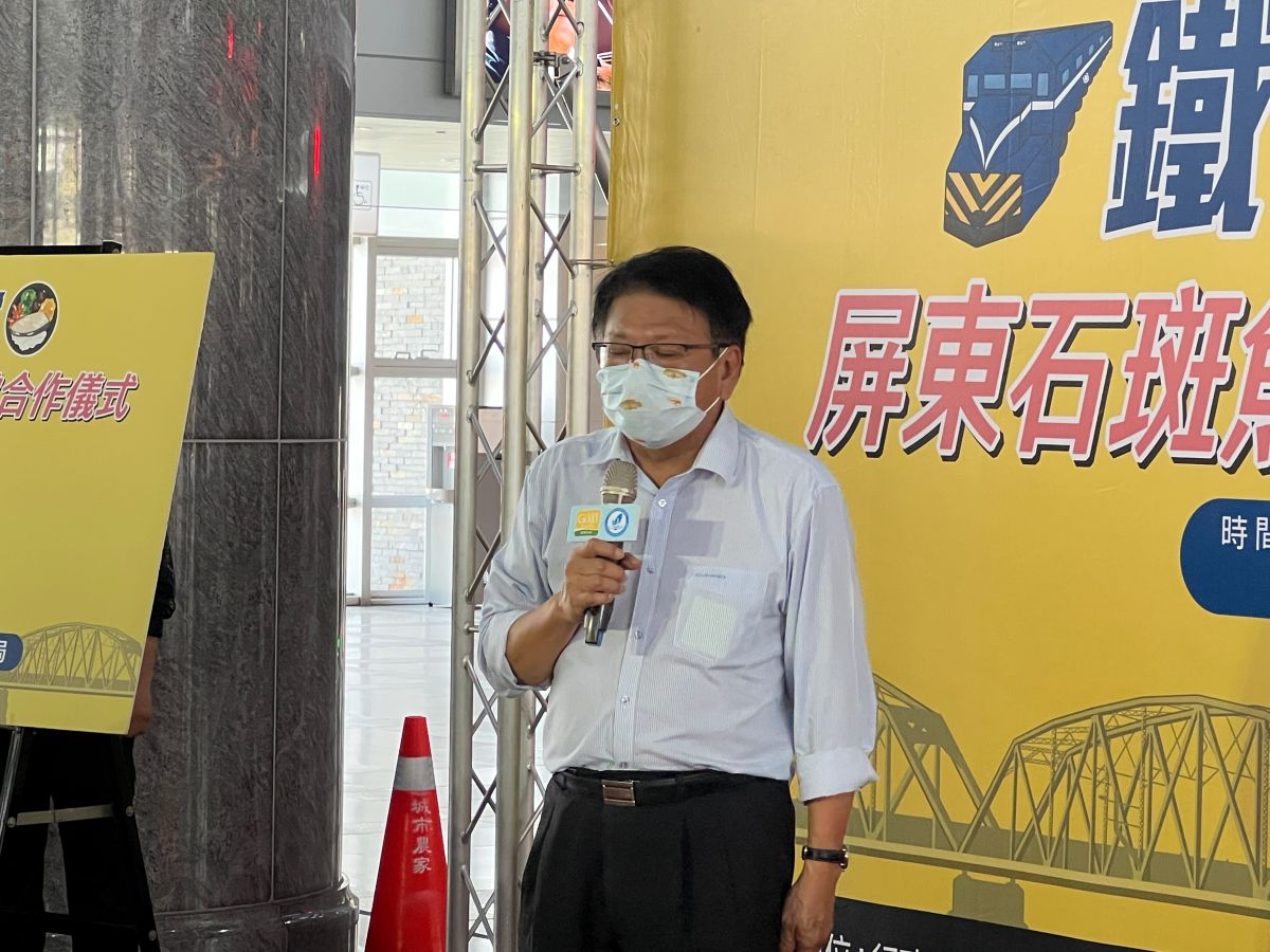 ▲搶救石斑魚養殖業，屏東縣長潘孟安率縣府與台鐵合作，推出石斑魚為主菜的台鐵便當，吸引搶購熱潮。（圖／台鐵提供）