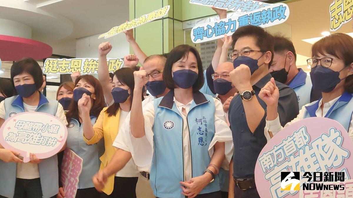 ▲柯志恩在徵召後首度在高雄亮相。（圖／記者鄭婷襄攝，2022.06.30）