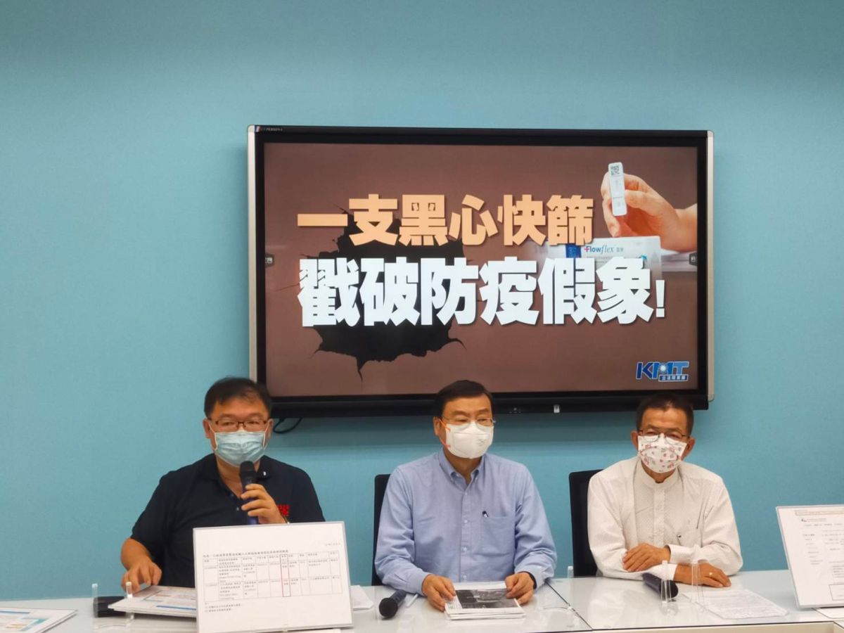 ▲國民黨團批綠營猛打恩恩案是政治操作。（圖／黨團提供）