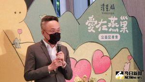 ▲身為燕巢人,林董事長不僅要將「愛」帶進燕巢,還要讓更多人感受到「燕巢之美」。(圖/記者陳美嘉攝,2022.06.30) ▲身為燕巢人,林董事長不僅要將「愛」帶進燕巢,還要讓更多人感受到「燕巢之美」。(圖/記者陳美嘉攝,2022.06.30)