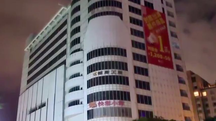 ▲在台南營業13年的老字號百貨「德安百貨」今晚正式熄燈。（圖／翻攝自德安百貨臉書）