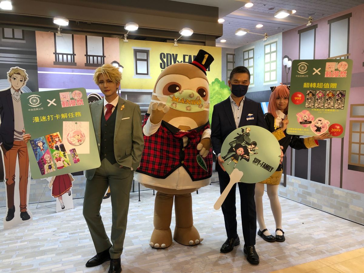 ▲迎接暑假，台中中友百貨舉辦「2022翻轉動漫祭」，吸引大批動漫迷湧入。（圖／中友百貨提供）