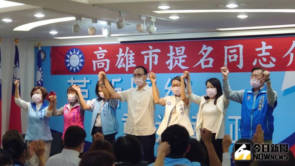 ▲國民黨黨主席朱立倫、柯志恩今（1）天到高雄參加高雄市長提名同志介紹會。（圖／記者鄭婷襄攝，2022.07.01）