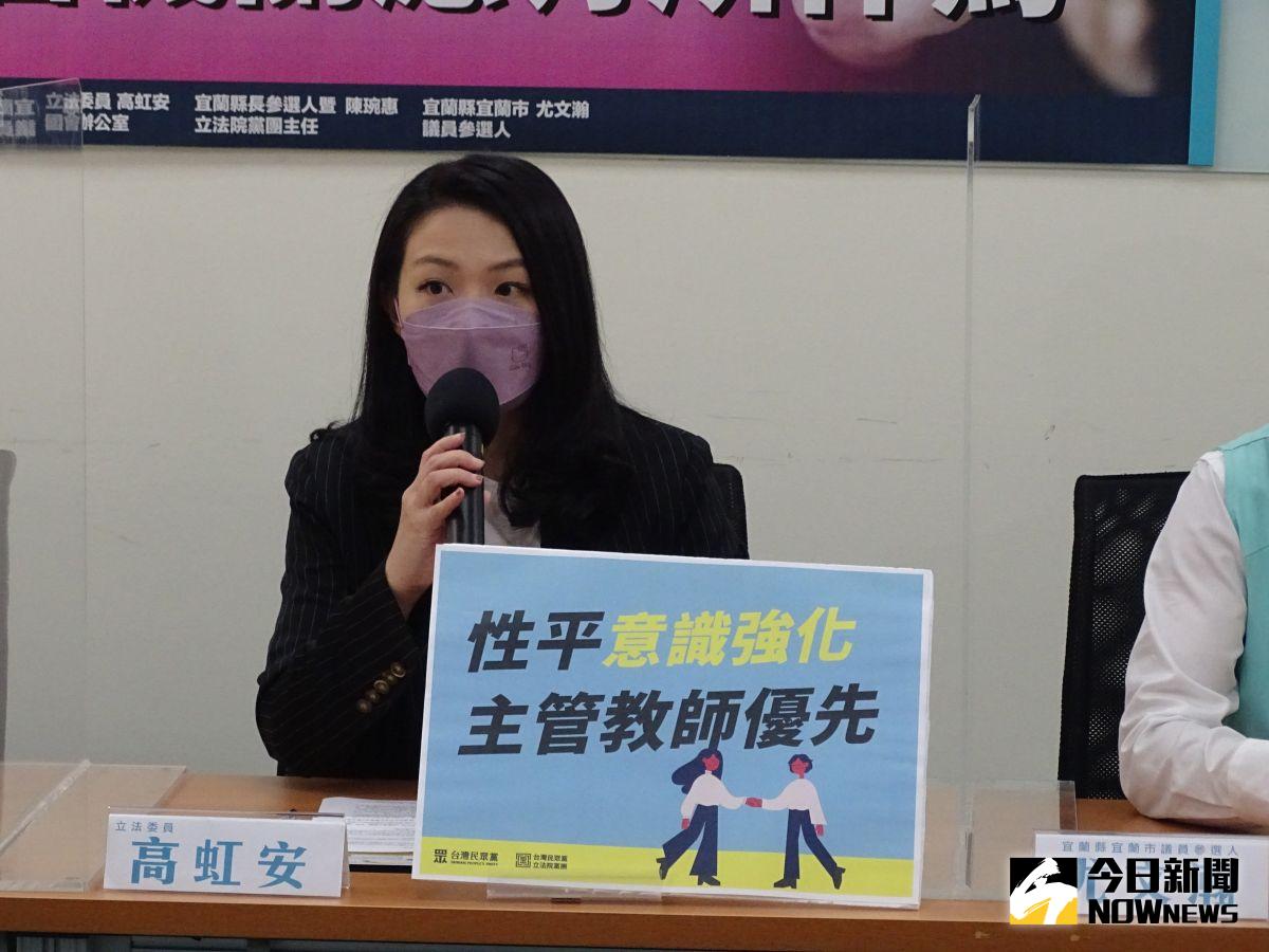 ▲民眾黨規劃推派立委高虹安參選新竹市長，今天下午可望有答案。（資料圖／記者呂炯昌攝）