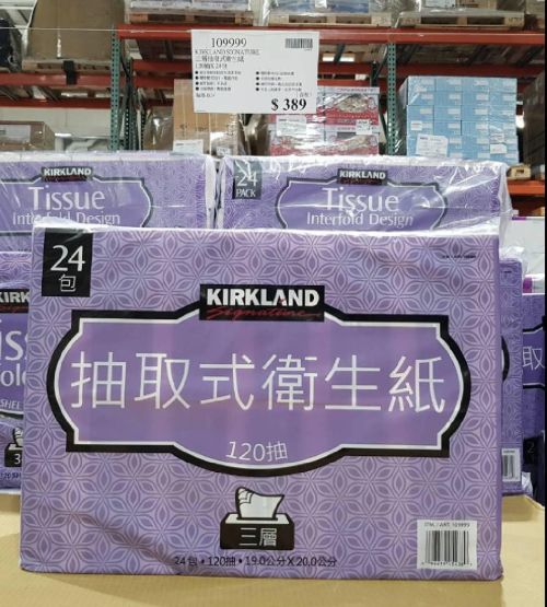 ▲好市多科克蘭系列產品涵蓋衛生紙、咖啡、寵物用品等，約占好市多營收23%，2023年營收更達860億美元（約新台幣2.72兆元）。（圖／網友金派不是派授權提供）