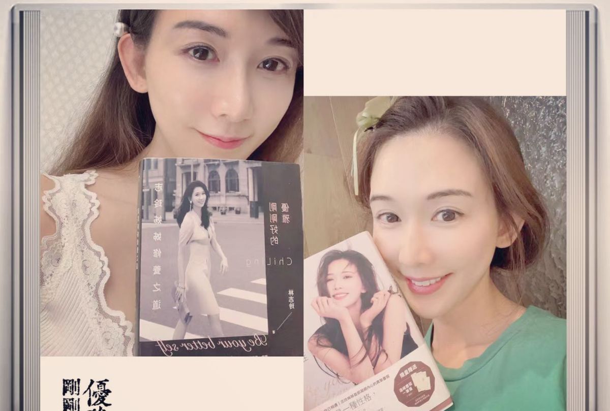 ▲林志玲產後首亮相，居家自拍噴仙氣。（圖／林志玲臉書）