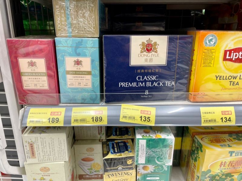 ▲神人所購入的紅茶，在賣場一盒要價135元，內附有8包，等於一包只要17元。（圖／郭小姐授權提供）
