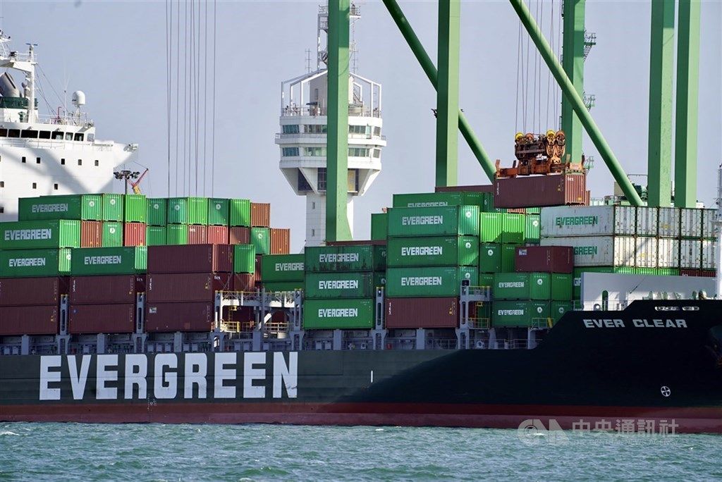 ▲榮今天晚間公布，現金減資逾新台幣317億元，股票最後交易日為9月6日，減資股票停止在交易市場買賣期間為9月7日至16日止，減資股票最後過戶日9月11日。（圖／中央社）