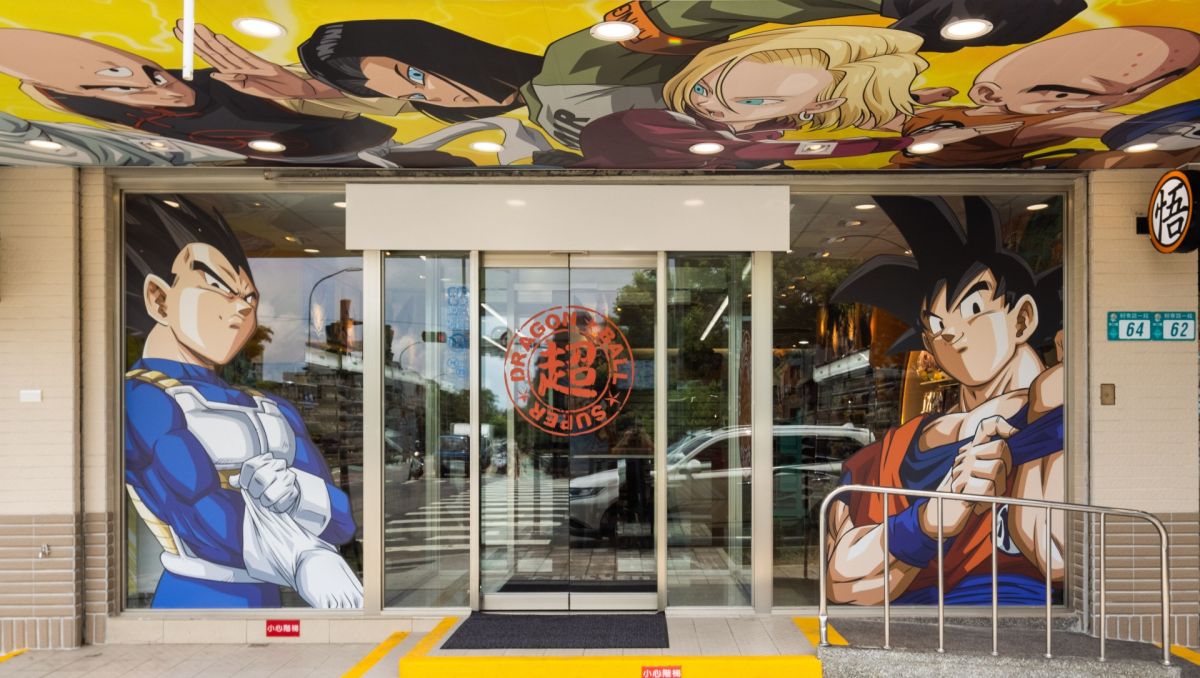 ▲七龍珠粉絲要尖叫了！全球首間7-11七龍珠主題店落腳新北市林口區。（圖／7-ELEVEN提供）