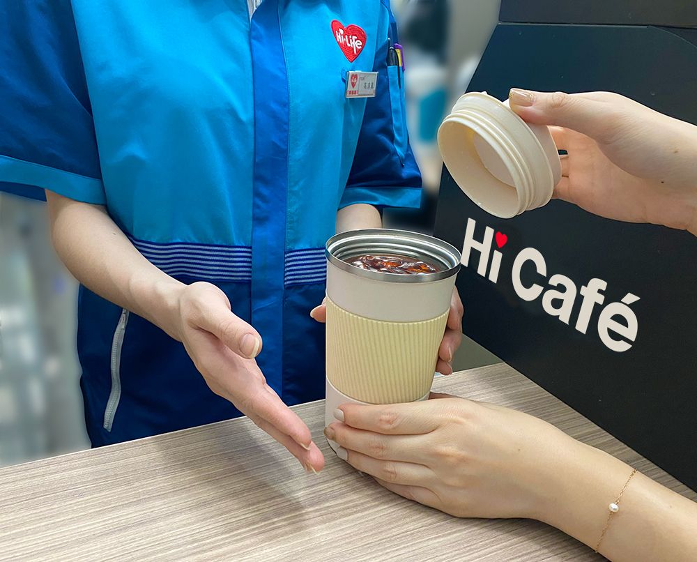 ▲7／1起，四大類連鎖店家包含規定飲料店、速食店、便利商店、超級市場，用環保杯買飲料折5元，網友推最強杯子是它：「又輕又好洗」。（圖／業者提供）