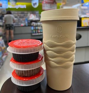 ▲網友分享只買茶磚的做法,回家自行升級成鮮奶茶慢慢喝。(圖/取自「全家便利商店 / 7-11 超商新品&好物分享區」) ▲網友分享只買茶磚的做法,回家自行升級成鮮奶茶慢慢喝。(圖/取自「全家便利商店 / 7-11 超商新品&好物分享區」)
