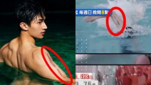 ▲演員林家佑，也被抓到和預告上游泳的傷疤一樣。（圖／PTT、全明星運動會臉書）