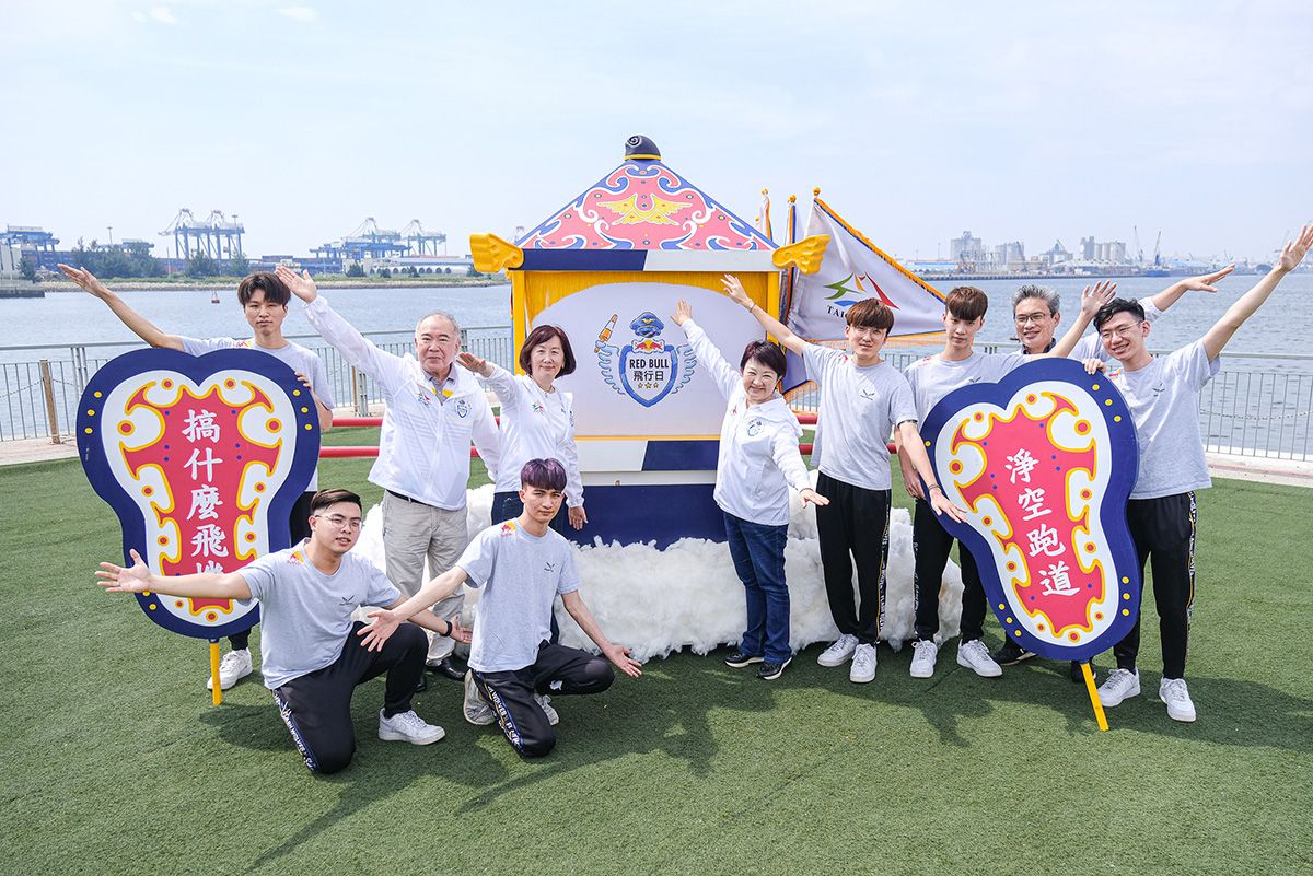 ▲亞洲唯一、地表最狂，2022台灣Red Bull飛行日宣告將於9月18日台中港起飛（Red Bull 提供）